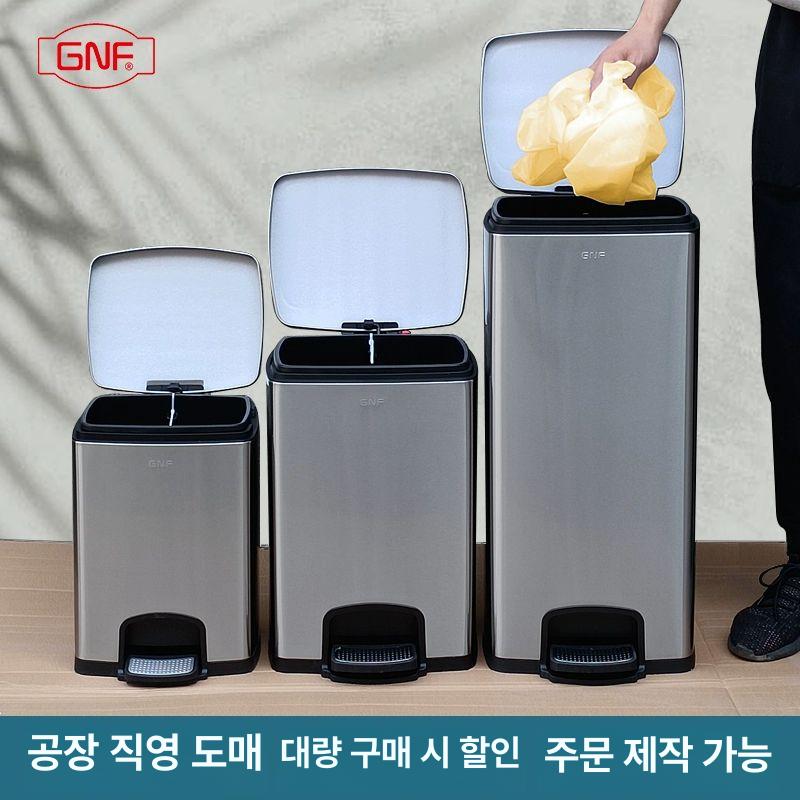 대형 스테인리스 음식물 잔반통 편의점 업소용 휴지통 국물통 분리수거 - 상세 이미지 2