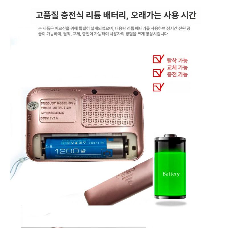 휴대용 라디오 스피커 빈티지 소형 감성 디자인 차박 탁상용 캠핑용 아날로그 야외 - 상세 이미지 2