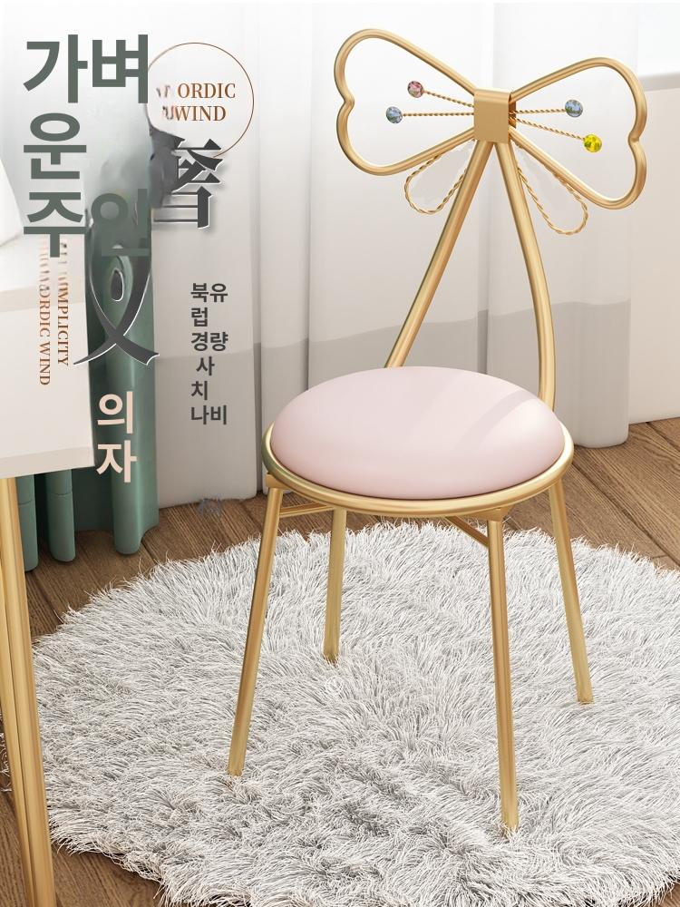 하트체어 공주의자 네일샵 암체어 화장대 패브릭 러블리 좌석 하트의자 벨벳하트 - 상세 이미지 2
