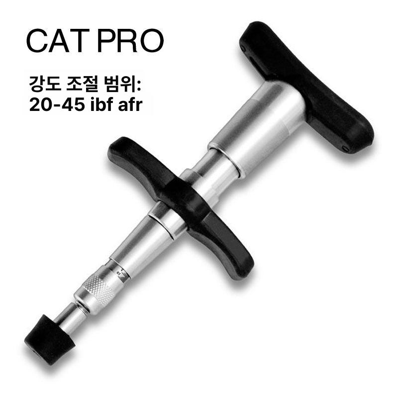 교정건 안마기 허리 척추지압 엑티베이터건 이완 밸런스 - 상세 이미지 3