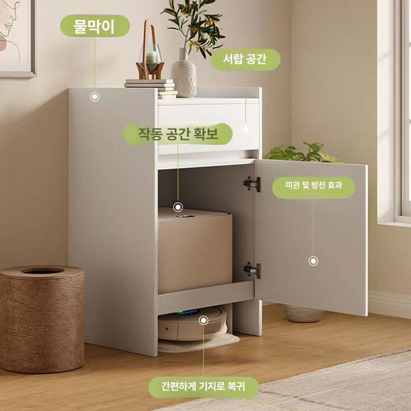 정리함 로봇청소기장 보관 틈새장 서랍장 청소기수납장 로청장 수납함 수납형 오픈 - 상세 이미지 5