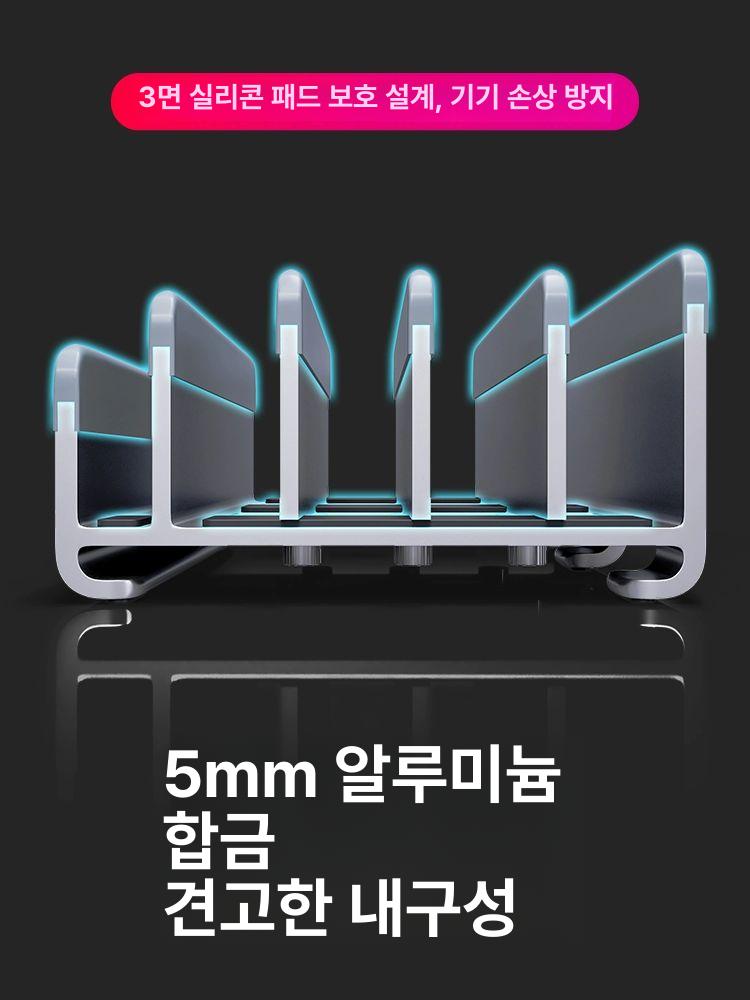 탁상 정리함 태블릿 거치대 클립 패드 수납 꽂이 핸드폰 - 상세 이미지 4