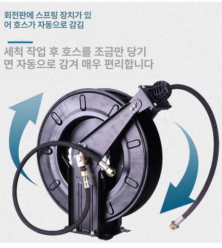 코릴 자동릴선 호스 전기릴선 전선 오토릴선 전기선 케이블릴 와이어 공압 연장 - 상세 이미지 4