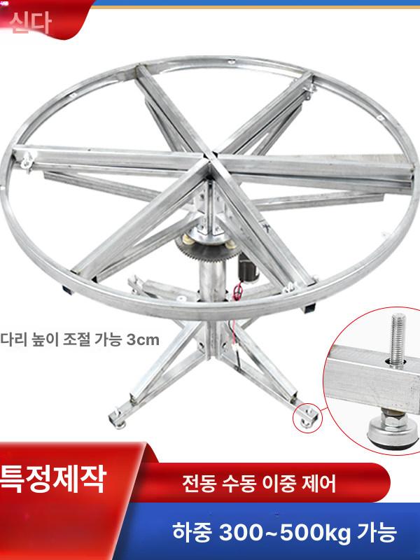 전기 자동회전판 대형 스튜디오 높이 원형 동영상 진열대 디스플레이 직경 거치대 - 상세 이미지 3
