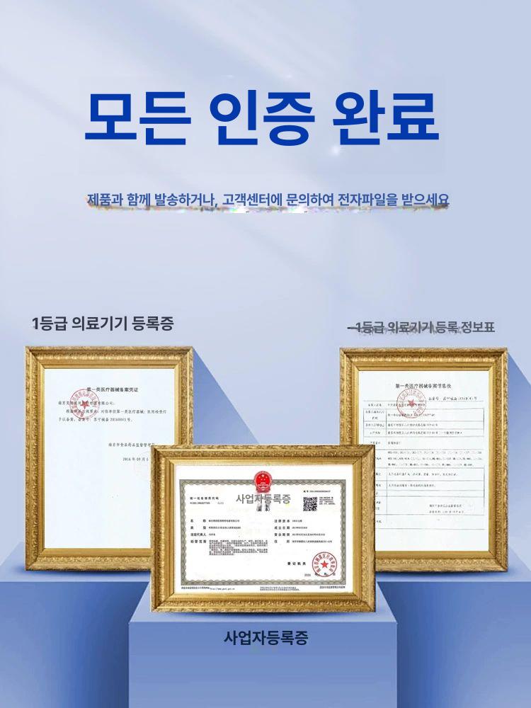 렌즈 루페안경 정밀작업용 검사 확대경 광학 쌍안 조정 라이트 관찰 - 상세 이미지 5