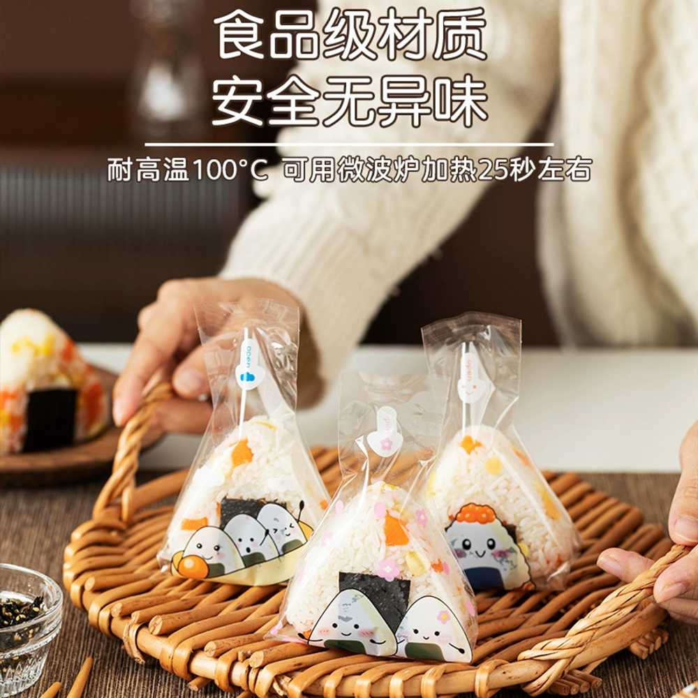포장지 피크닉 만능 스티커 편의점 비닐 삼각김밥만들기 삼각형 자이언트 특수 - 상세 이미지 2