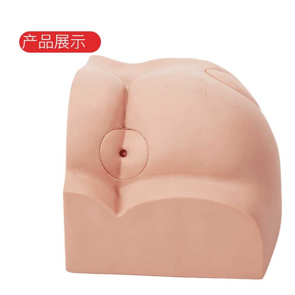 실습용 엉덩이 간호사 인젝션 마네킹 접종 둔부모형 골반 부위 의료 연습용 장식품 - 상세 이미지 4