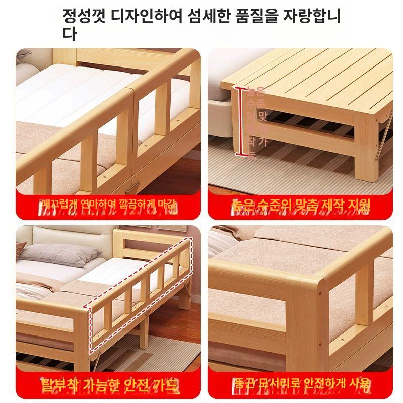 프레임 사이드침대 평상형 수납 보드 틈새선반 조명 저상형 수납침대 베드 침대헤드 킹 - 상세 이미지 4