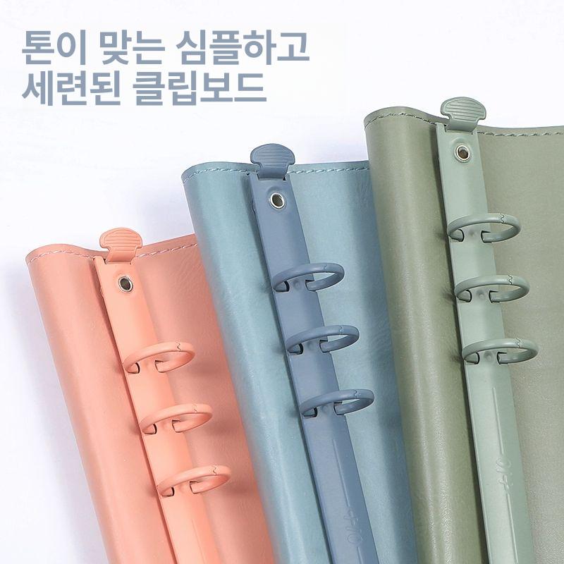 6공다이어리 다이어리바인더 가죽 기본 소프트커버 책커버 회사 사이즈 일기장 - 상품 이미지