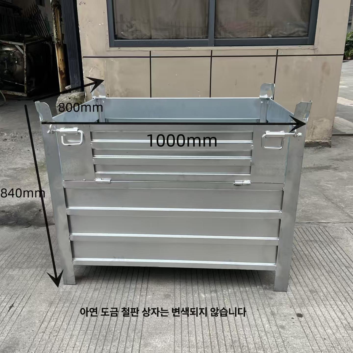 메쉬망 자재인양함 공사장 적재함 건설 양중함 보관 박스 바스켓 상자 화물 - 상세 이미지 3