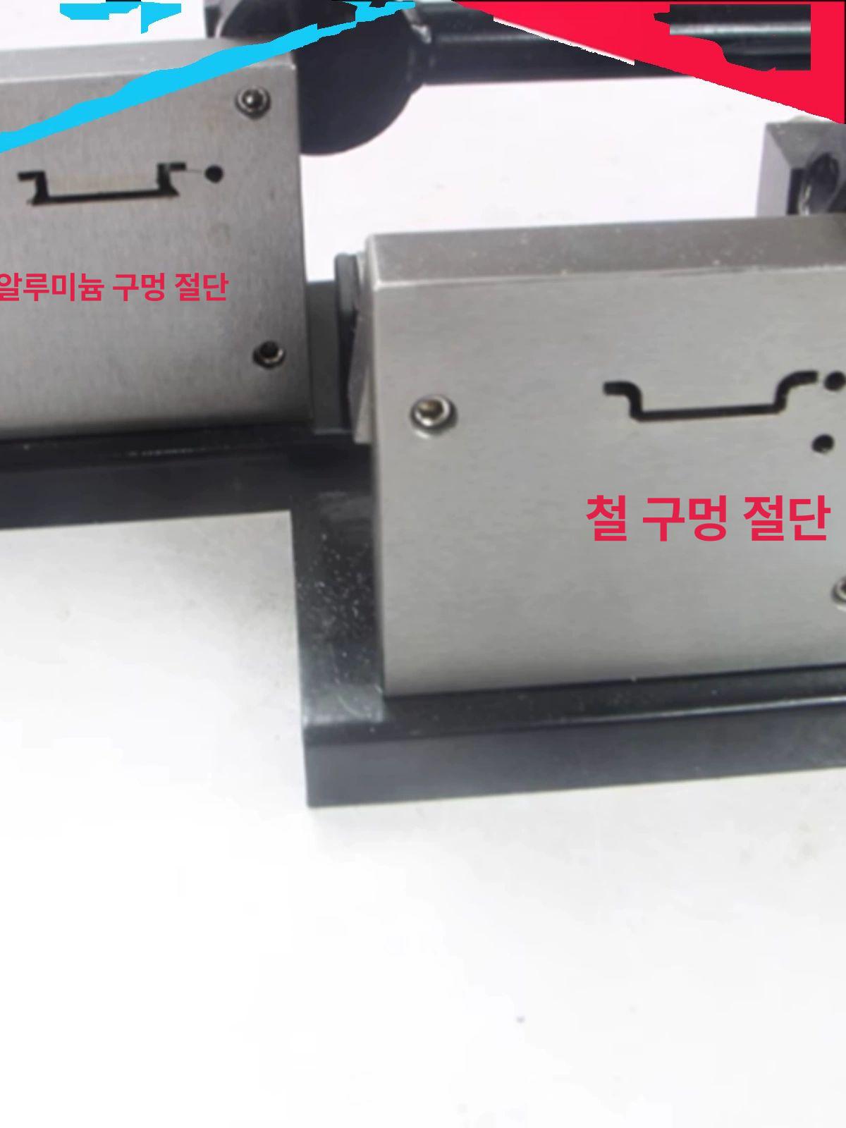 작두 찬넬절단기 가이드 커터기 재단 단두대 철판 앵글 공업용 절삭 눈금자 자르기 - 상세 이미지 4