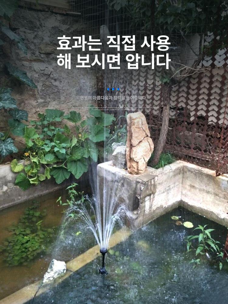 미니 분수대 실내 벽천 인테리어 바닥등 거실 인공폭포 개업선물 물멍 조경용 집들이 - 상세 이미지 5