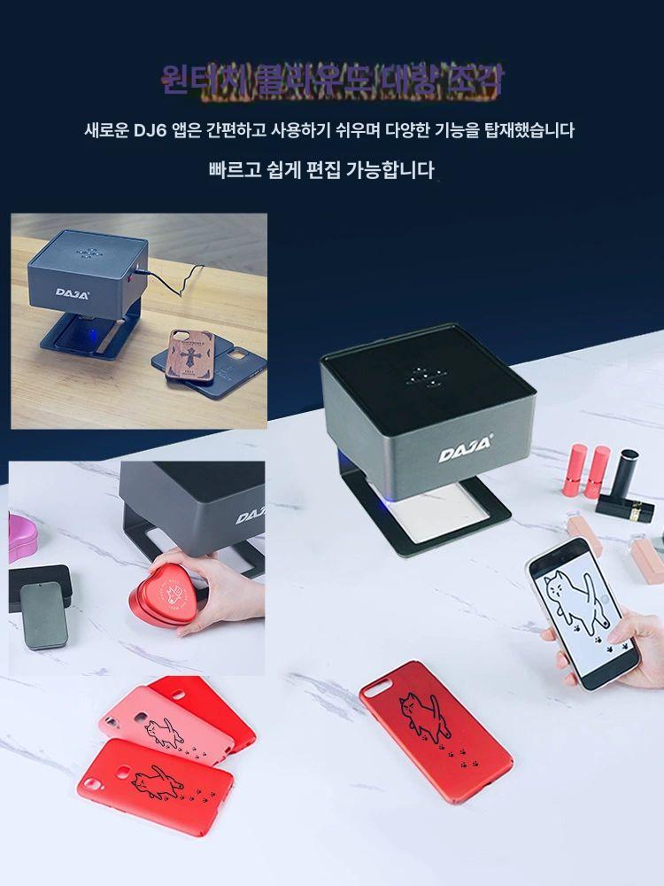 각인기 소형 마킹기 금속 나무 기계 펜형 레이저각인기 조각기 세라믹 가죽 각인기계 - 상세 이미지 2