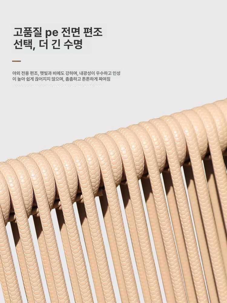 야외 의자 등나무 테라스 쇼파 수영장 체어 등나무의자 세트 라운지 리조트 등받이 야외의자 - 상세 이미지 4