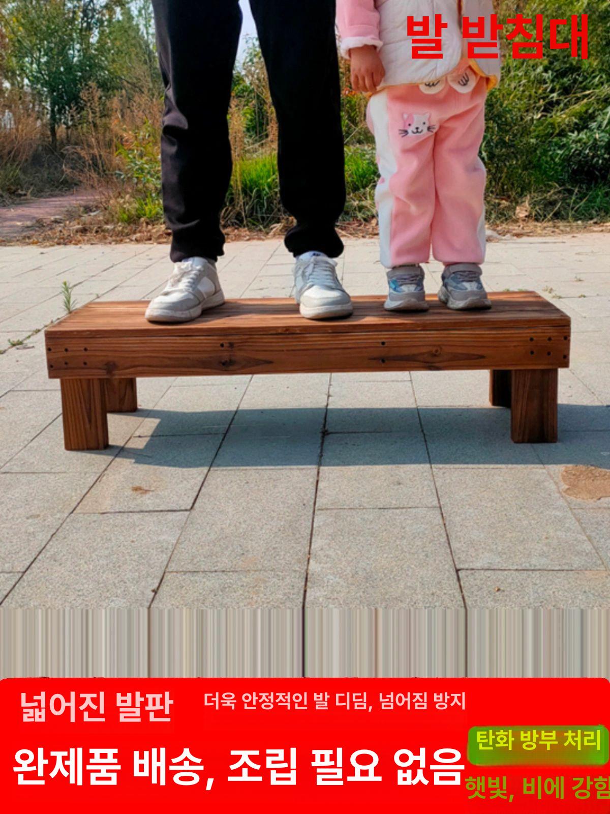 깔판 히노끼 원목현관발판 편백 캠핑 발받침 욕실발판 건식 미끄럼방지 - 상세 이미지 2