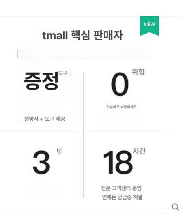 소형 원목식탁 가정용 심플 라운드 간이 테이블 북유럽 다이닝 밥상 모던 거실 원탁 - 상세 이미지 4