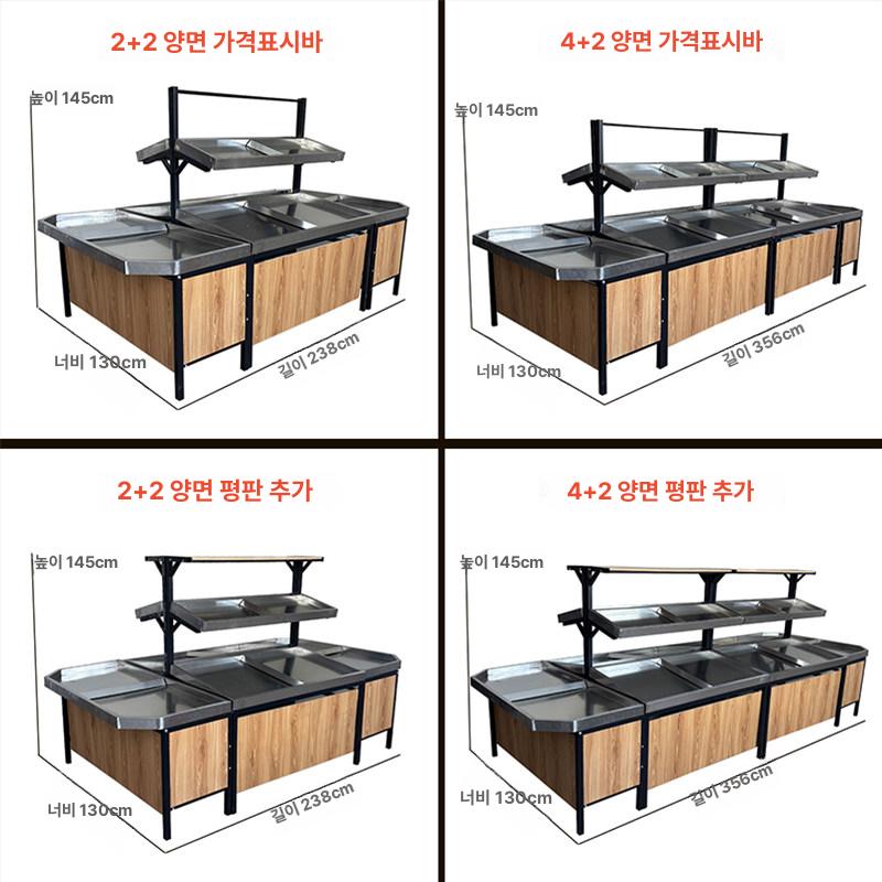 카페 진열대 원목 베이커리 쇼케이스 빵집 매장용 빵매대 진열장 디스플레이 업소용 - 상세 이미지 4