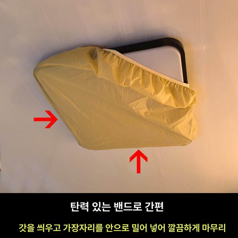 천장등 가리개 차광 대형 커피색 오프화이트 조명 아이보리 천장 실내 - 상세 이미지 2
