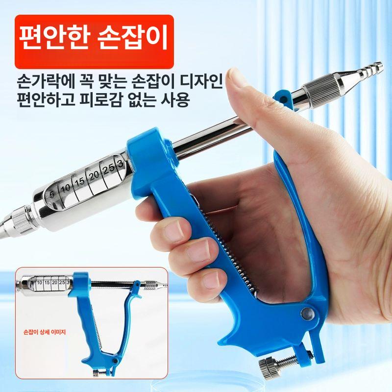 개미산 주입기 연속 금속 주사기 진드기 소분 꿀벌 사육 투약 강추 투약기 포트포함 - 상세 이미지 4