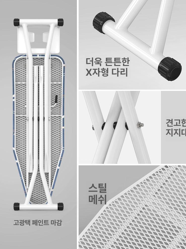 스탠드 다림질판 가정용 접이식 다리미판 수납 보드 - 상세 이미지 5