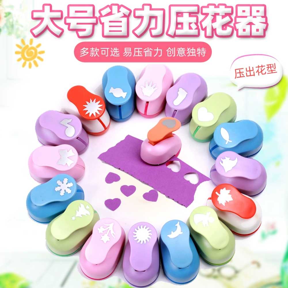 펀치 수동 별 천공 프레스 바인더 타공 펀칭기 펀처 홀 핸디 귀여운 하트모양 - 상세 이미지 2