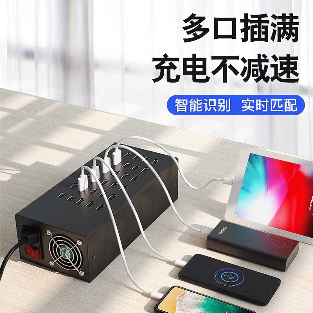 다용도 USB 스마트폰 40구 초고속충전기 파워마스터 핸드폰 멀티포트 접지 아이폰 - 상세 이미지 4