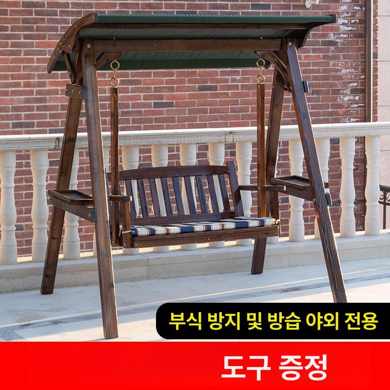 원목 그네의자 펜션 흔들의자 정원 스윙체어 발코니 공원 인테리어 야외용 좌석 - 상세 이미지 5