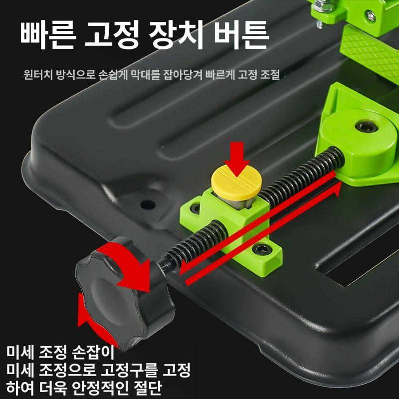 고정대 앵글그라인더브라켓 각도조절 미끄럼방지 가이드 홀더 커팅 절단기 변환 선반 - 상세 이미지 3