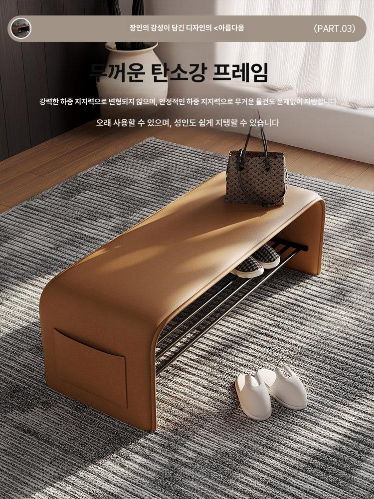 벤치형 신발장의자 북유럽 현관벤치 수납장 선반 가정용 수납함 모던스타일 오픈 - 상세 이미지 5