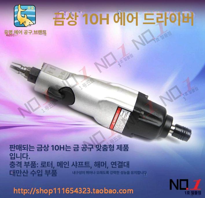리벳건 리벳기 팝너트 헤드 볼트 풀 인서트 리베트건 공구 공압 유압 어댑터 리벳 건 전동 - 상세 이미지 3