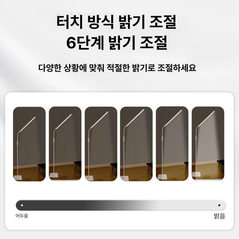 매장용 LED 스탠드 조명 살롱 관리실 이동식 램프 눈썹 반영구 시술 - 상세 이미지 3