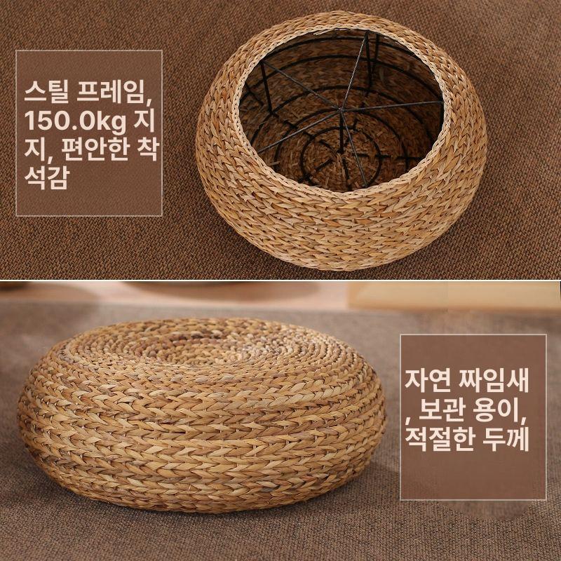 원형 라탄방석 인테리어 왕골 바닥 전통방석 거실 밀짚 다다미방석 좌식방석 두께 - 상세 이미지 4