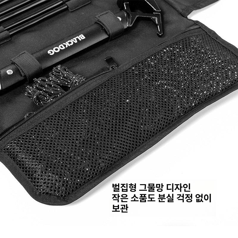 해머 파우치 도구 작업 공구집 못주머니 홀스터 공구수납 드라이버 - 상세 이미지 4