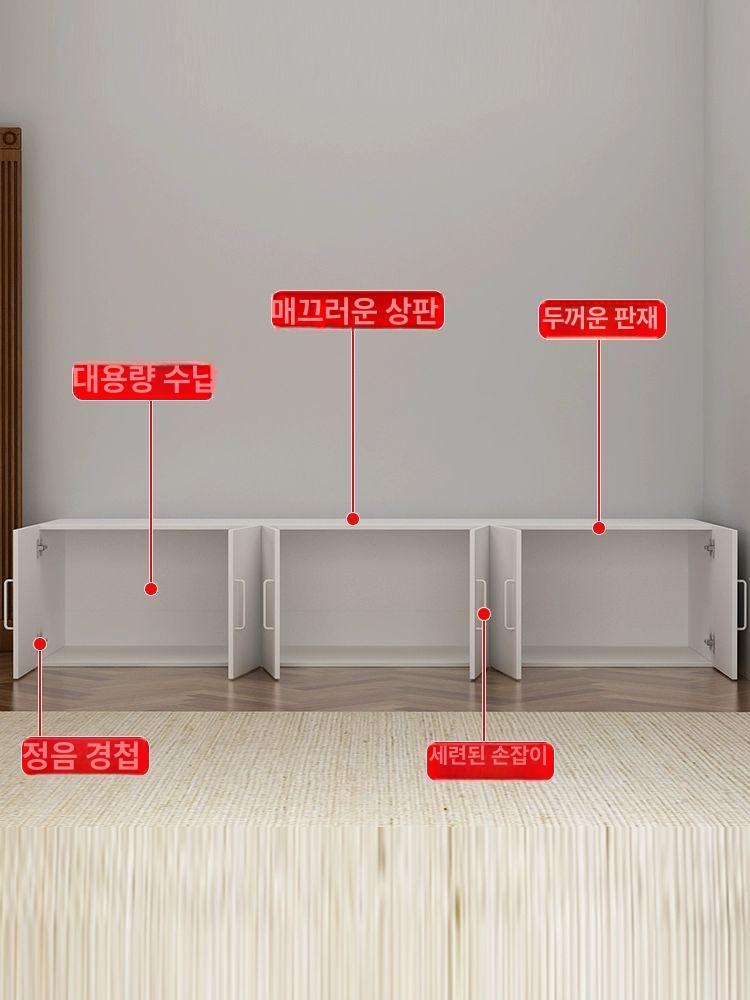 대형 수납장 침실 낮은 다용도 캐비닛 문 틈새 조립 인테리어 장농 이불장 정리함 - 상세 이미지 3