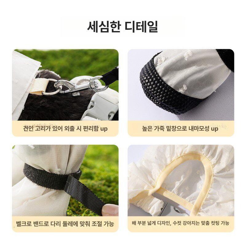 강아지 산책용 오염방지 다리 커버 애견 외출용 일체형신발 체크무늬 - 상세 이미지 3
