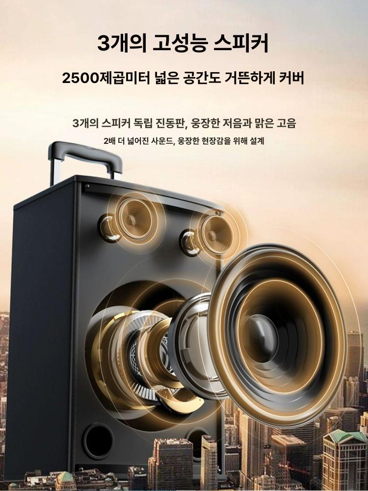 휴대용 충전식 스피커 야외 공연 앰프 버스킹 이동식 교육 강의 행사장 학교 교회 - 상세 이미지 3