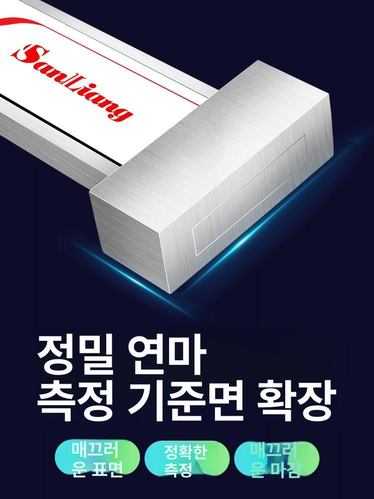디지털 용접측정기 고정밀 각장게이지 눈금 자 높이 각도 두께측정기 갭게이지 - 상세 이미지 3