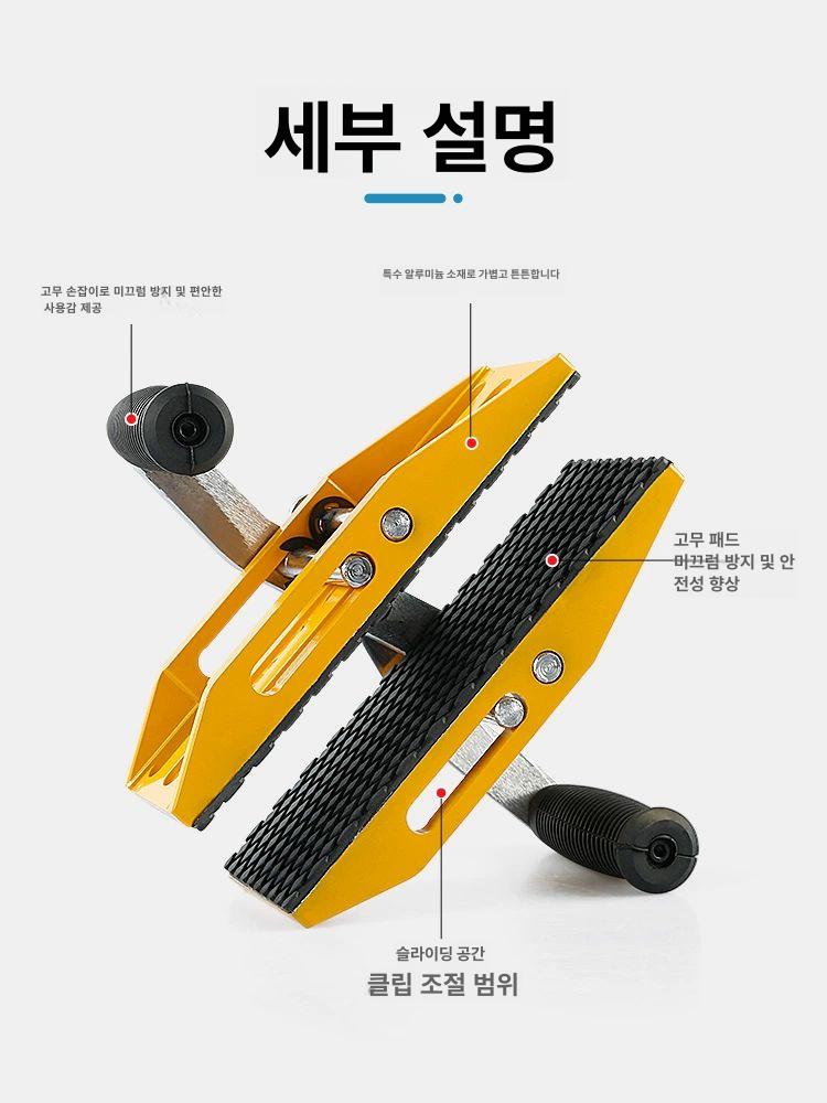 현장 대리석운반집게 리프팅 연석 경계석 벽돌 수동 도구 핸드 공사 클립 고정 운반 리프트 - 상세 이미지 4