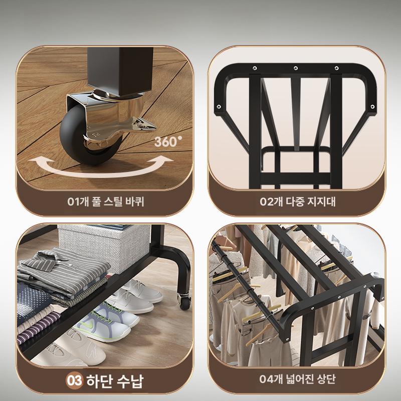 이동식 철제행거 아치형 옷장 미끄럼 바퀴 이동식행거 양면 옷가게 의류 옷걸이 드레스룸 이미지 6
