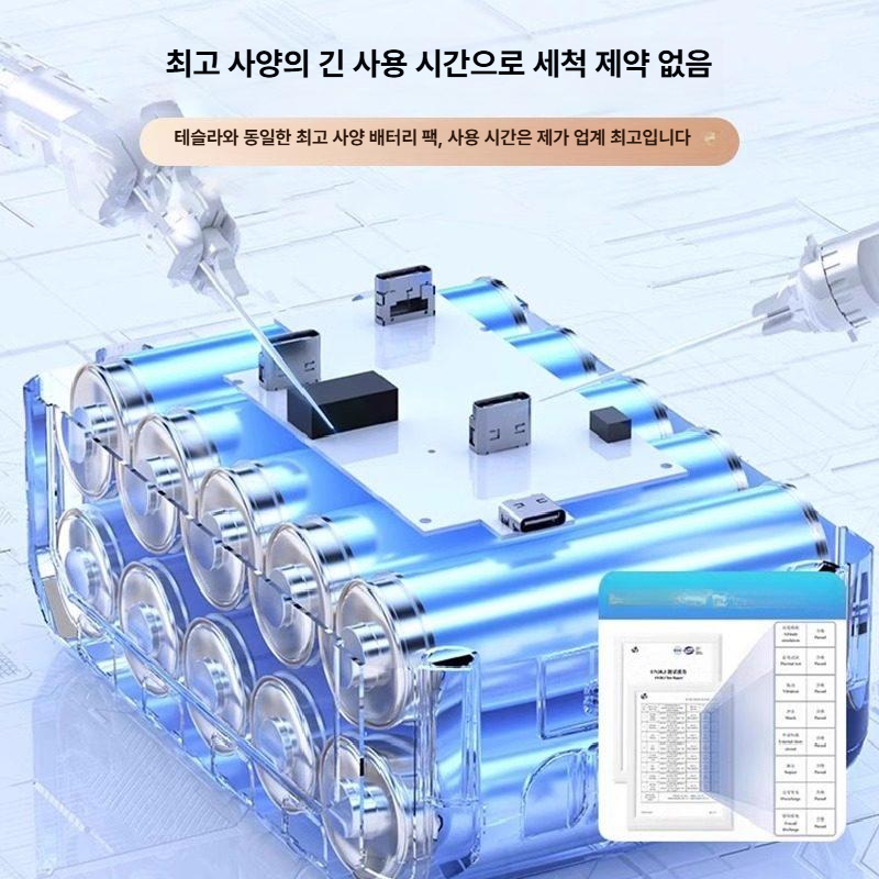 충전식 전동분무기 무선 방수 전기 농약살포기 물뿌리개 스프레이어 농약분무기 - 상세 이미지 4