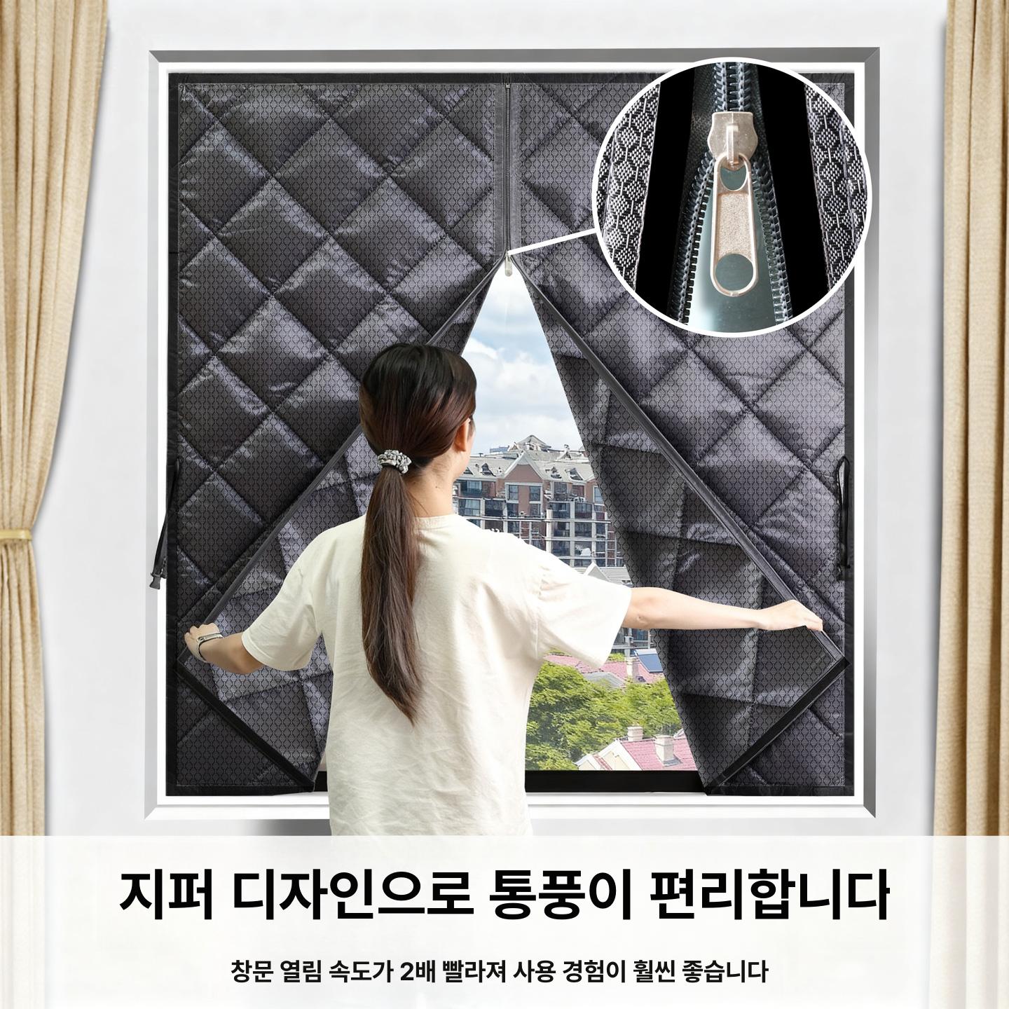 겨울 단열커튼 중문 외풍차단 바람막이커튼 안방 패딩커튼 보온커튼 침실 고밀도 - 상세 이미지 5