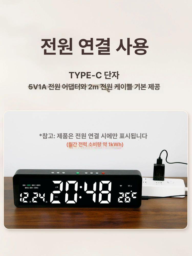 GPS 디지털 전자시계 사무실 전파 시계 대형 수신 거실 소형 - 상세 이미지 3