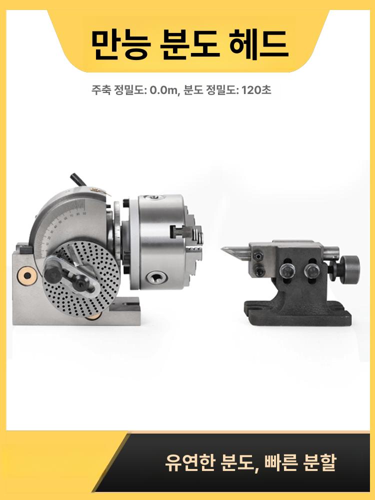 목공 바이스 클램프 드릴링 각도 머신 벤치 작업 테이블 밀링 작업대 틸팅 홀더 앵글 고정 - 상세 이미지 4