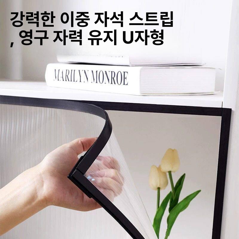 책장가리개 수납장 가림막 선반 책장 아이보리 가리개 옷장 미니 창문 문달기 가리개커튼 - 상세 이미지 3