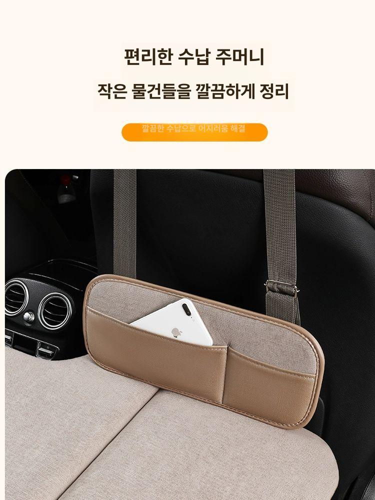 차량용 뒷좌석 접이식 캠핑 자동차 캠핑용 캠핑매트 뒷자리 차박 패드 차박용 뒷자석 승용차 - 상세 이미지 3