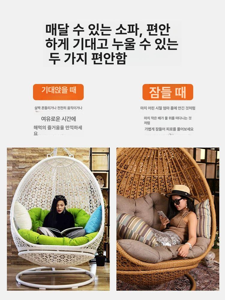2인용 그네의자 원목 가정용 베란다 실내 정원 스윙체어 야외용 카페 라탄그네 캐주얼 - 상세 이미지 5