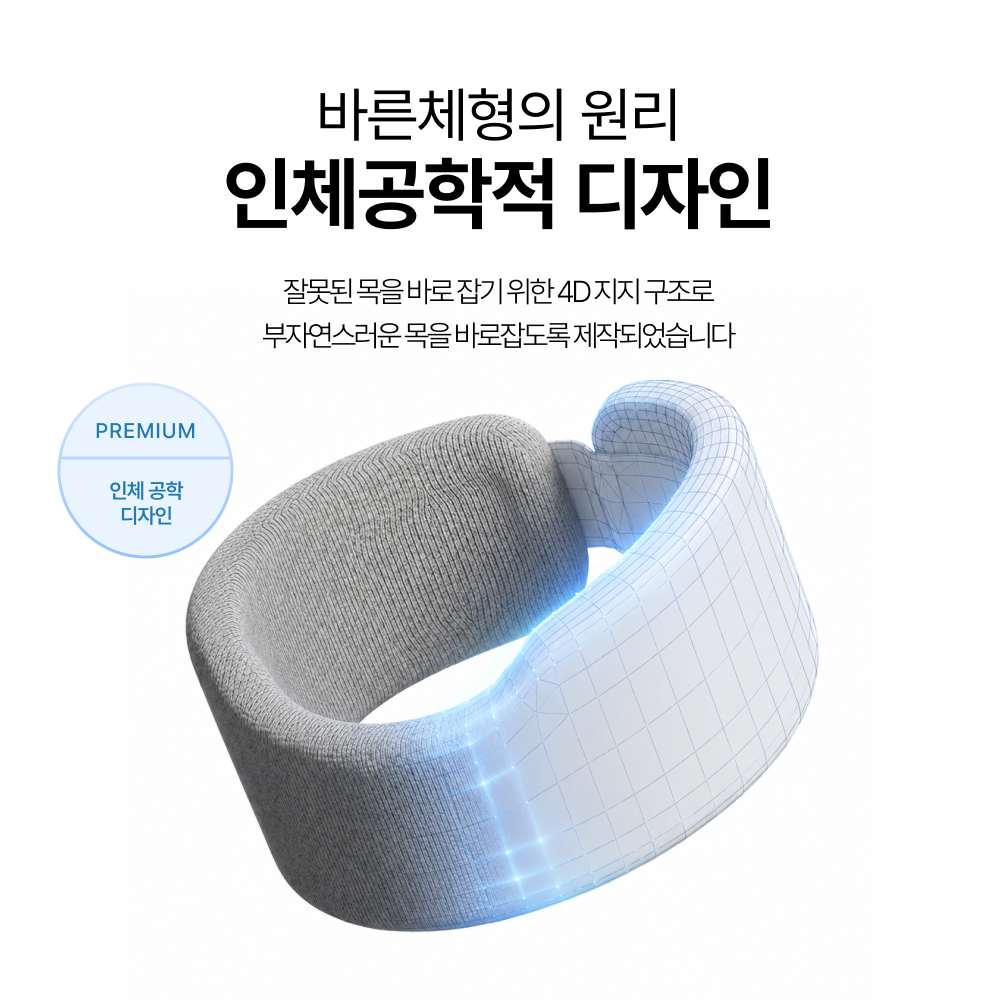 상품 이미지 6