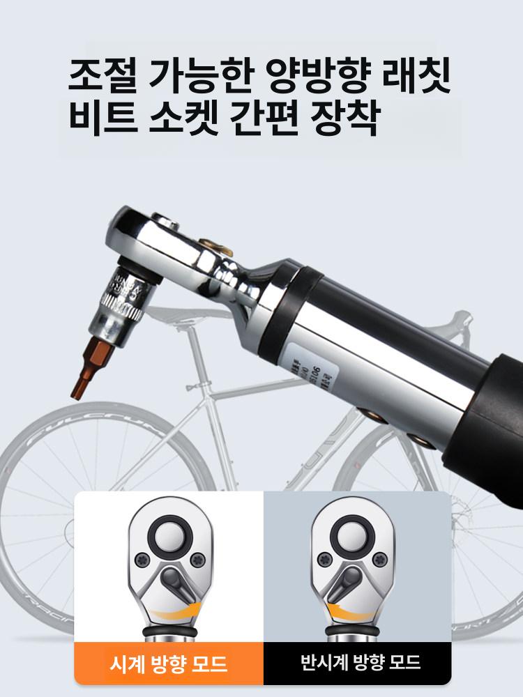 디지털 토크렌치 쇼트 어댑터 정밀 드라이브 소켓 정비공구 검사 수리 - 상세 이미지 3