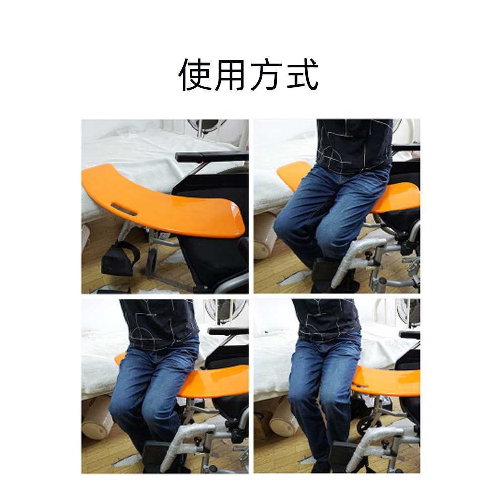 환자이동 휠체어 판 침대용 장애인 머신 슬링 트랜스퍼 벨트 들것 시프트보드 - 상세 이미지 5