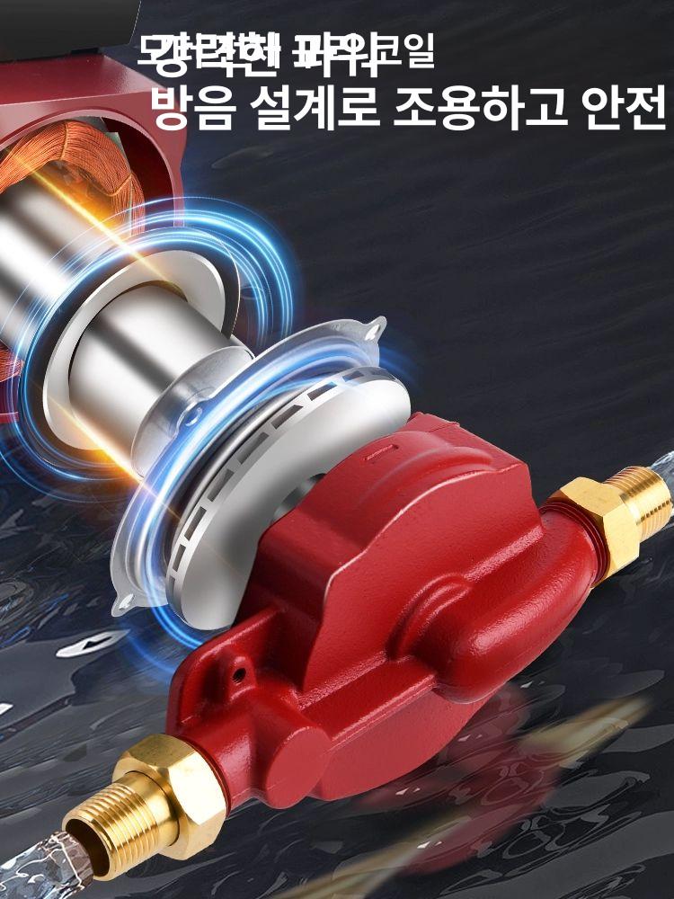 가정용 저소음 부스터펌프 순환펌프 워터펌프 양수기 난방 워터부스터 수도가압 - 상세 이미지 4